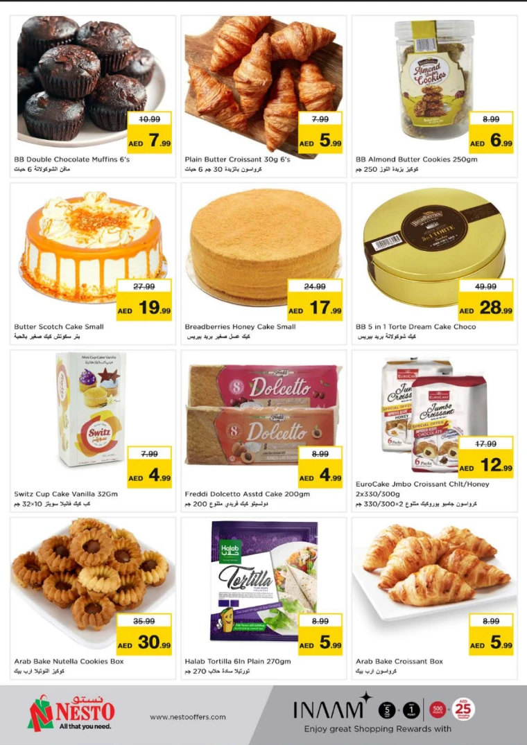NESTO-Deals-Hamidiya-1&Al-Raqaib-April-10-2025-15