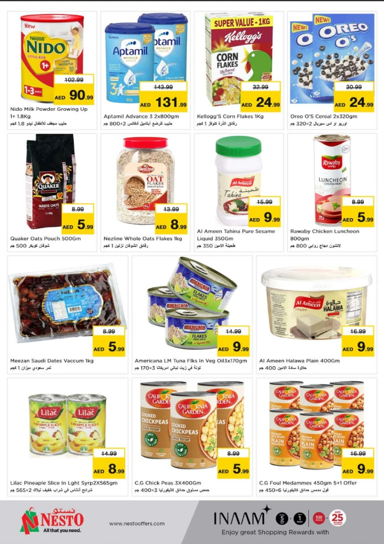 NESTO-Deals-Hamidiya-1&Al-Raqaib-April-10-2025-2
