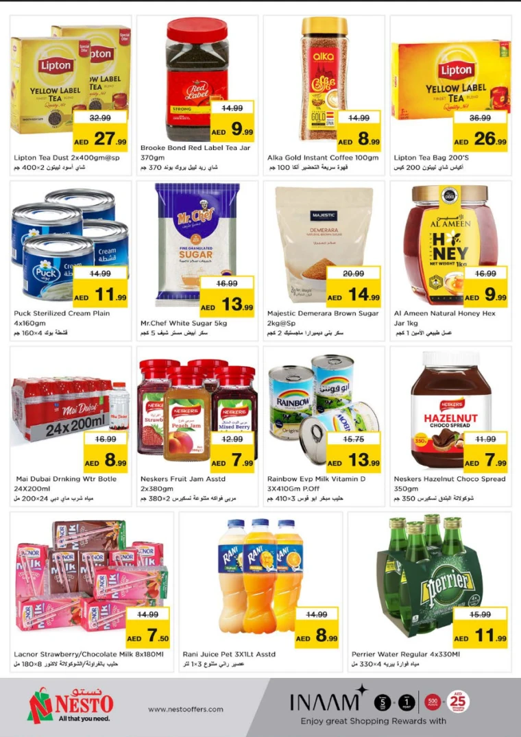 NESTO-Deals-Hamidiya-1&Al-Raqaib-April-10-2025-3