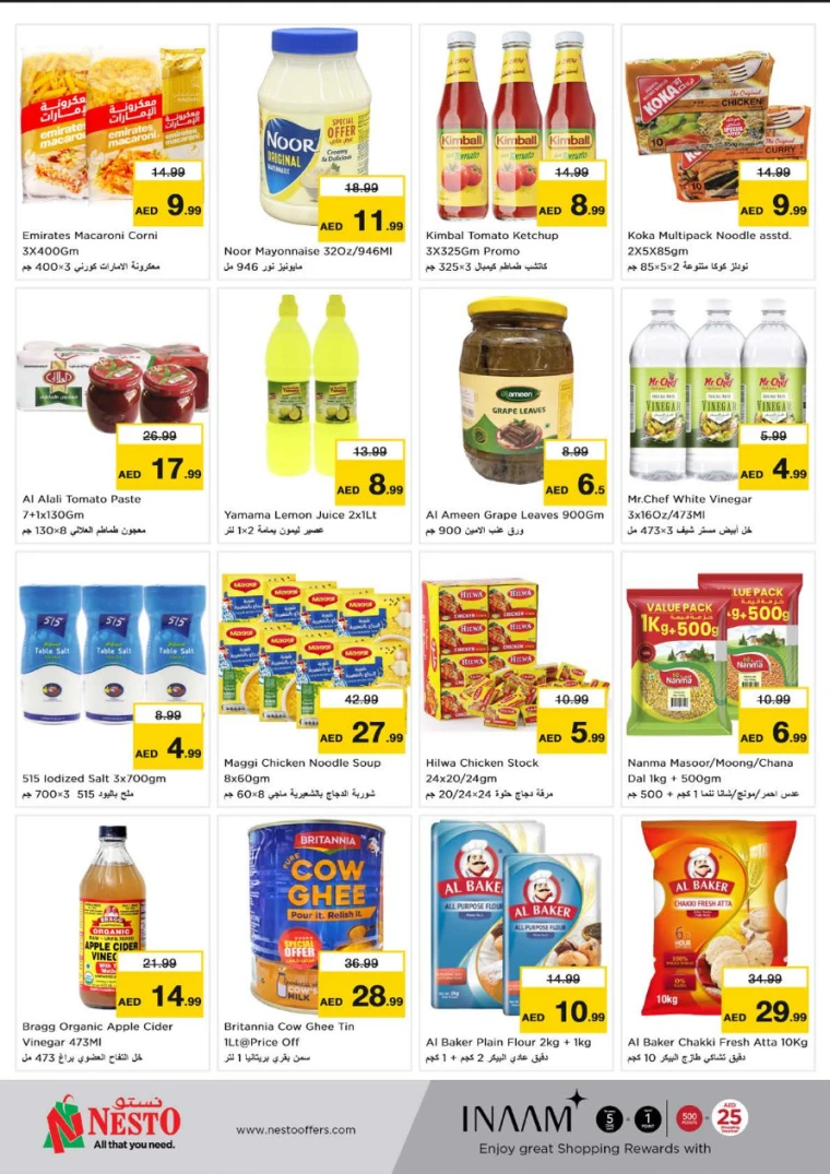 NESTO-Deals-Hamidiya-1&Al-Raqaib-April-10-2025-4