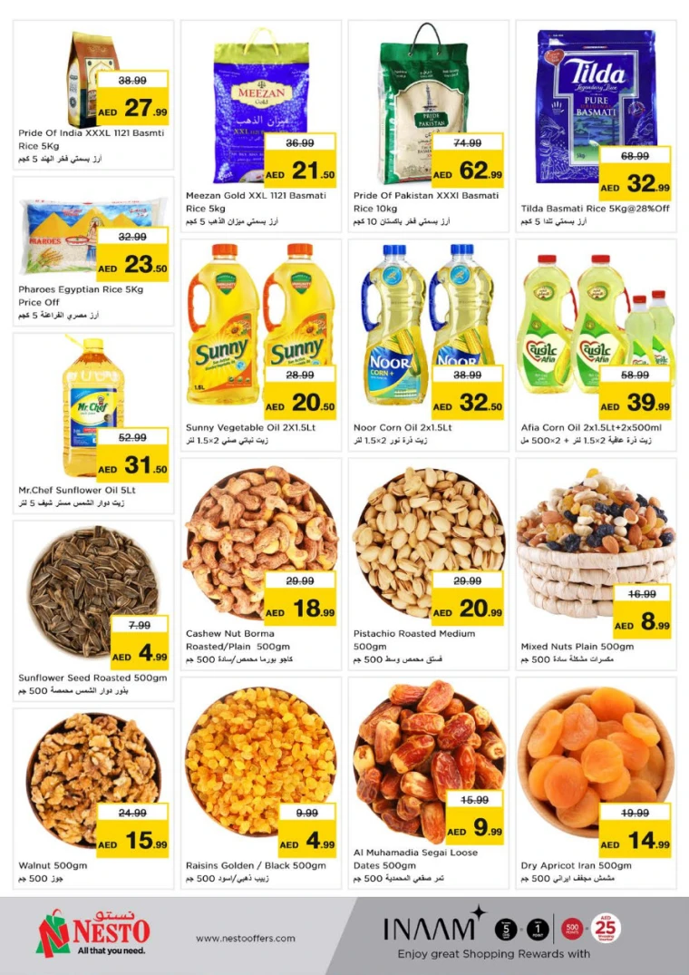 NESTO-Deals-Hamidiya-1&Al-Raqaib-April-10-2025-5