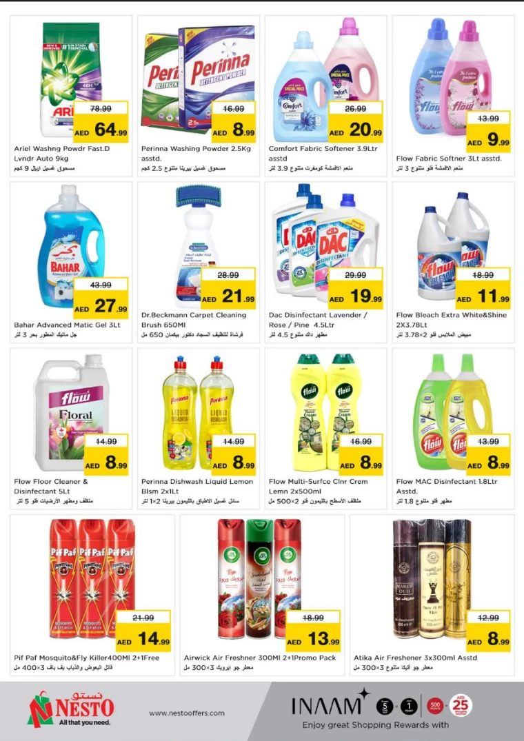 NESTO-Deals-Hamidiya-1&Al-Raqaib-April-10-2025-6