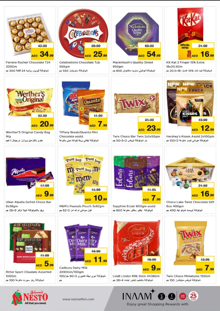 NESTO-Discounts-Al-Arab-Mall-April-10-2025-1