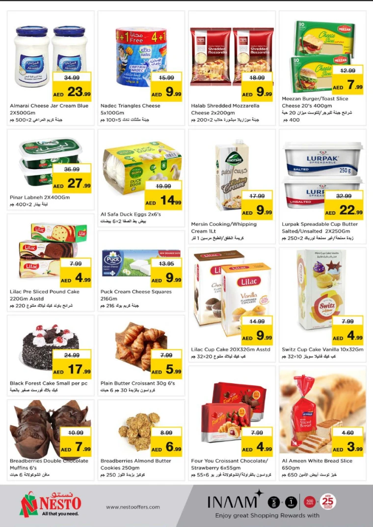 NESTO-Discounts-Al-Arab-Mall-April-10-2025-11