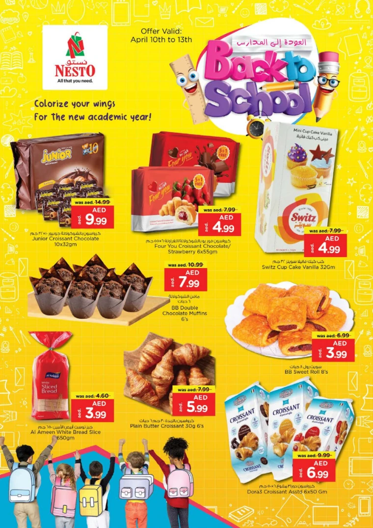NESTO-Discounts-Al-Arab-Mall-April-10-2025-12