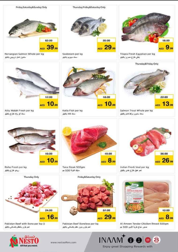 NESTO-Discounts-Al-Arab-Mall-April-10-2025-14