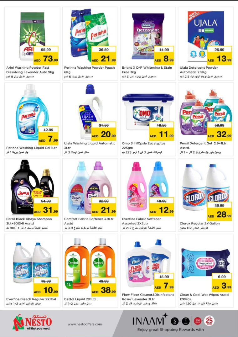 NESTO-Discounts-Al-Arab-Mall-April-10-2025-16