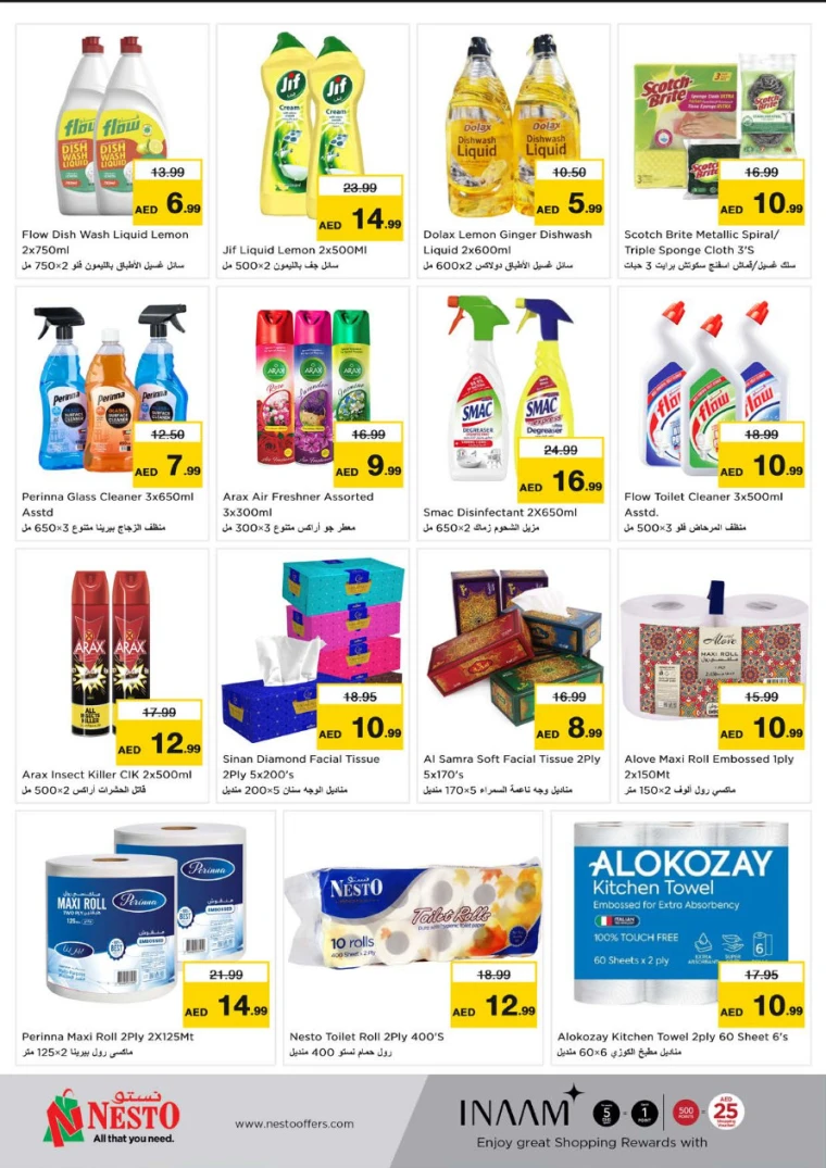 NESTO-Discounts-Al-Arab-Mall-April-10-2025-17