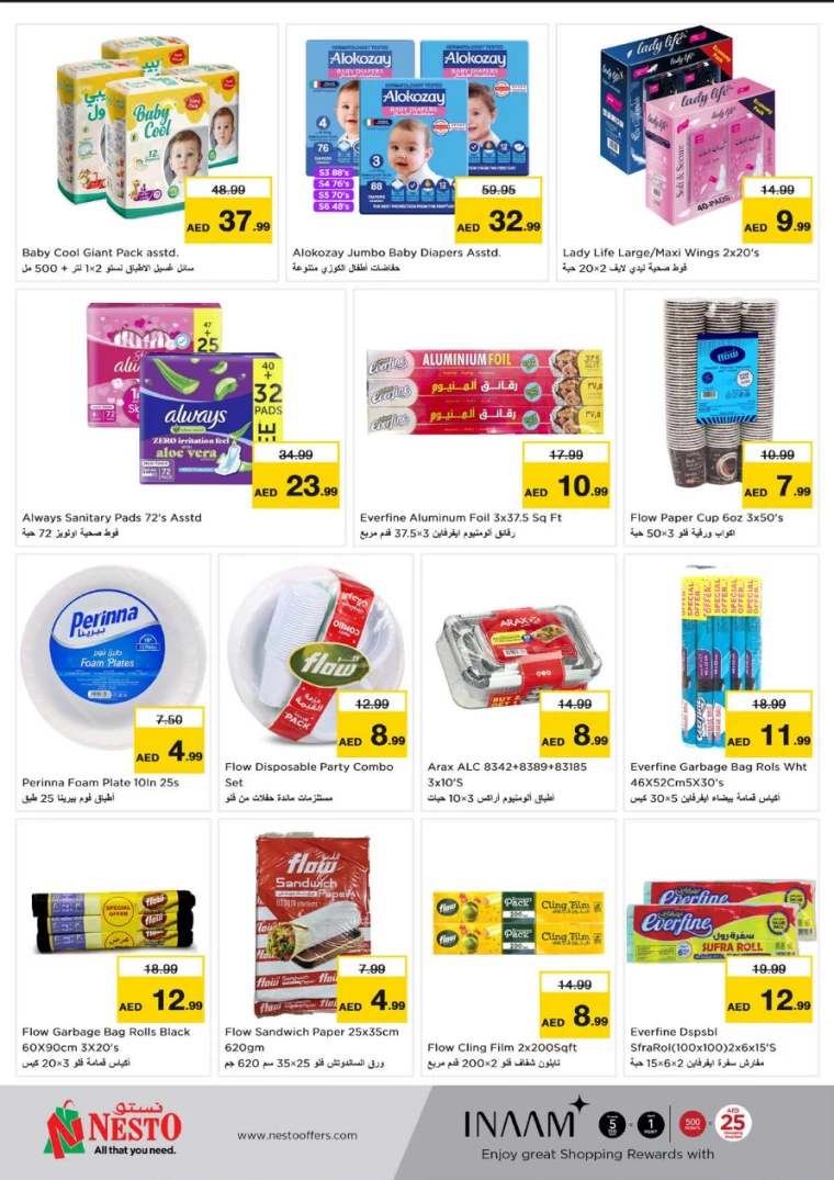 NESTO-Discounts-Al-Arab-Mall-April-10-2025-18