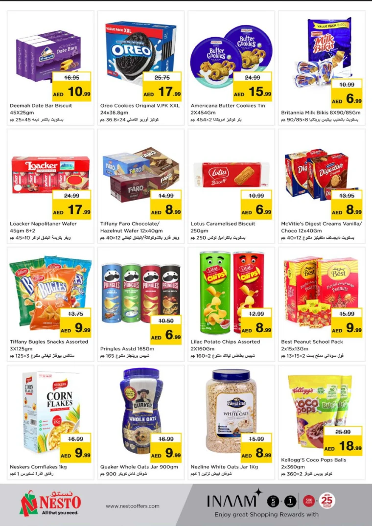 NESTO-Discounts-Al-Arab-Mall-April-10-2025-2