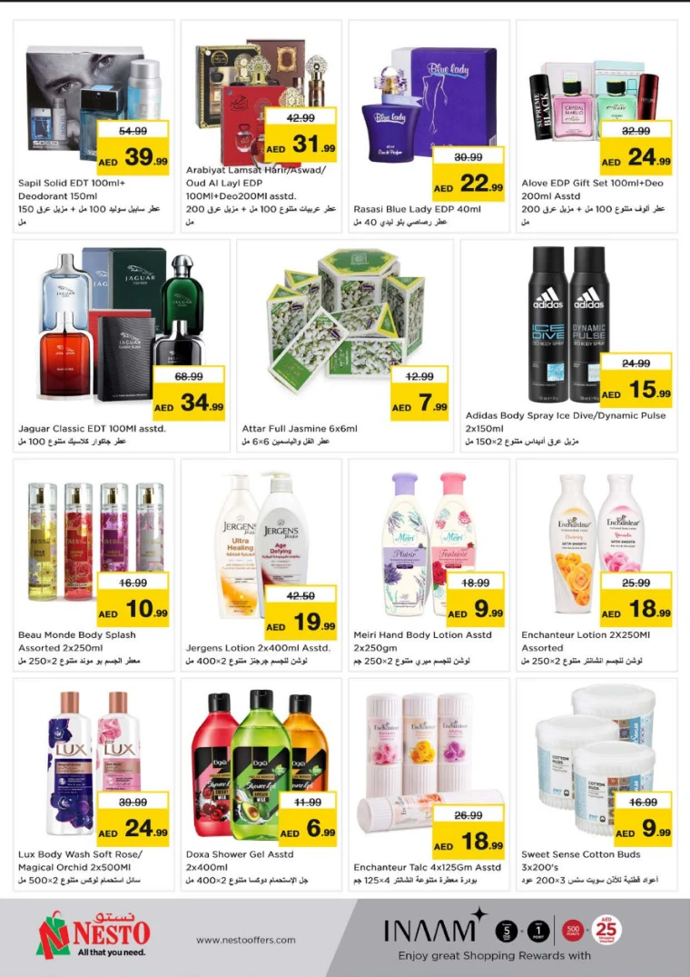 NESTO-Discounts-Al-Arab-Mall-April-10-2025-21