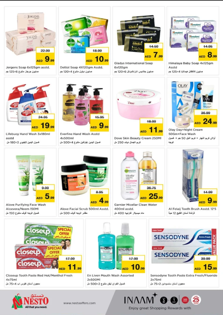 NESTO-Discounts-Al-Arab-Mall-April-10-2025-22