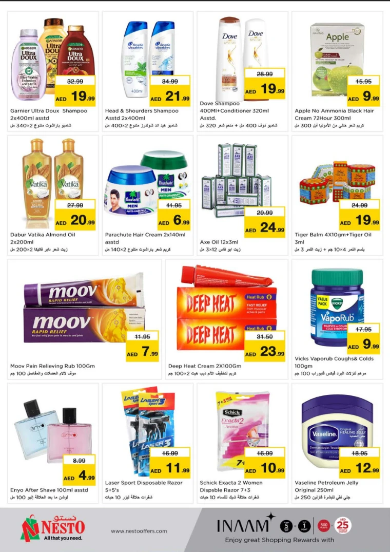 NESTO-Discounts-Al-Arab-Mall-April-10-2025-23