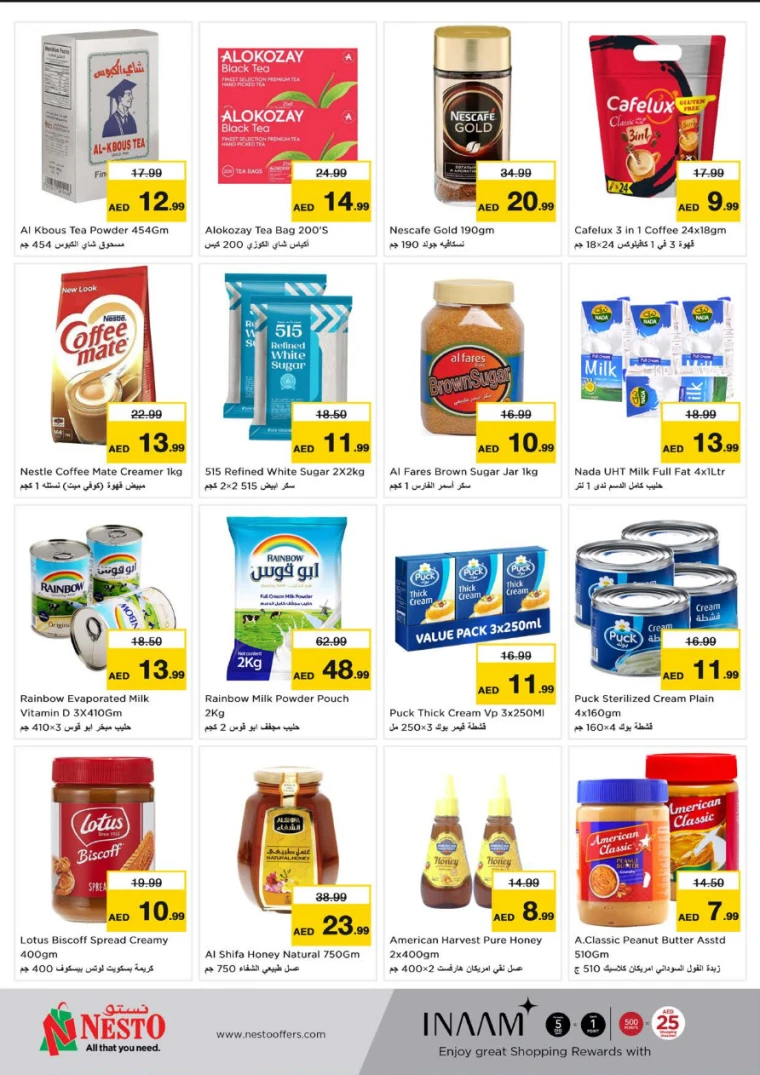 NESTO-Discounts-Al-Arab-Mall-April-10-2025-3