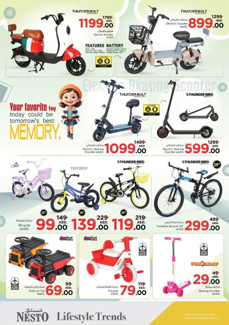 NESTO-Discounts-Al-Arab-Mall-April-10-2025-36