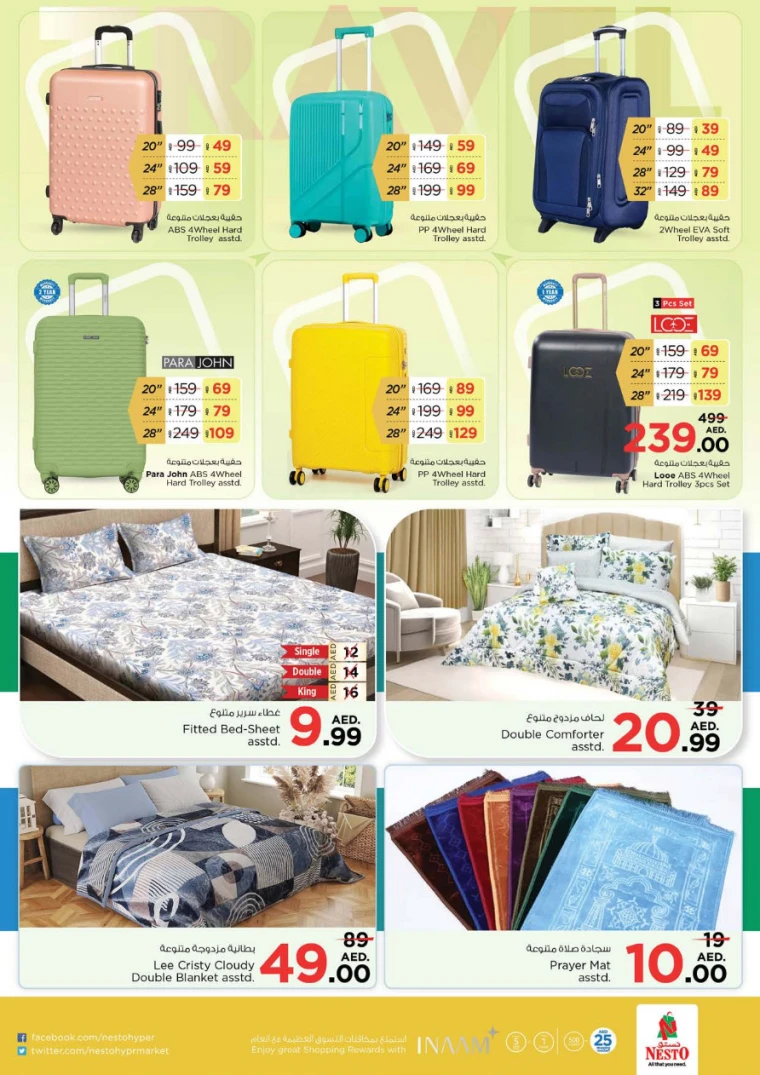 NESTO-Discounts-Al-Arab-Mall-April-10-2025-37