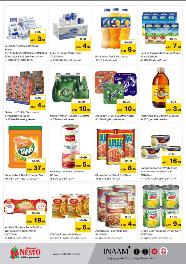 NESTO-Discounts-Al-Arab-Mall-April-10-2025-4