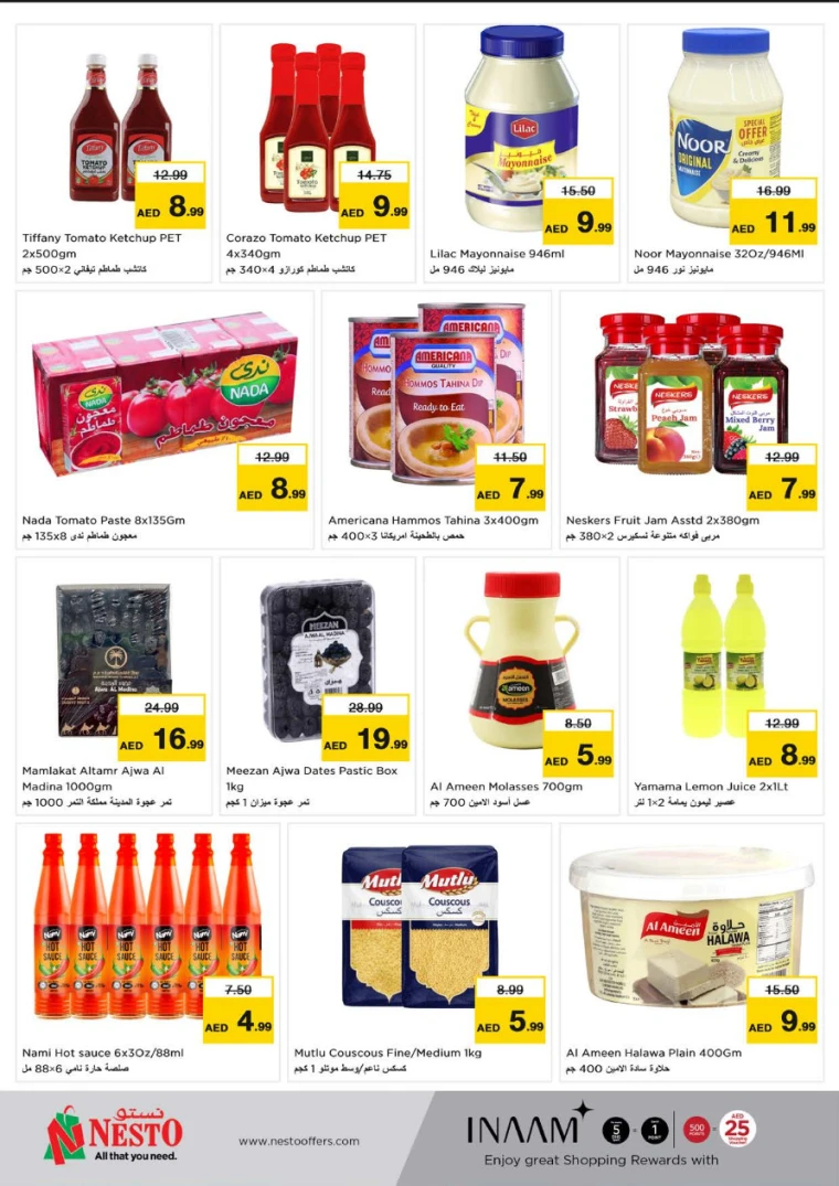 NESTO-Discounts-Al-Arab-Mall-April-10-2025-5