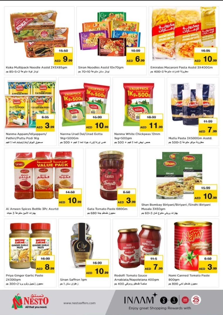 NESTO-Discounts-Al-Arab-Mall-April-10-2025-6