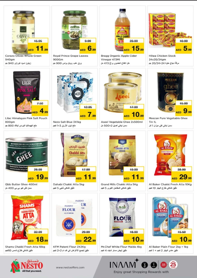 NESTO-Discounts-Al-Arab-Mall-April-10-2025-7