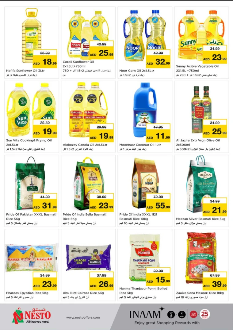 NESTO-Discounts-Al-Arab-Mall-April-10-2025-8