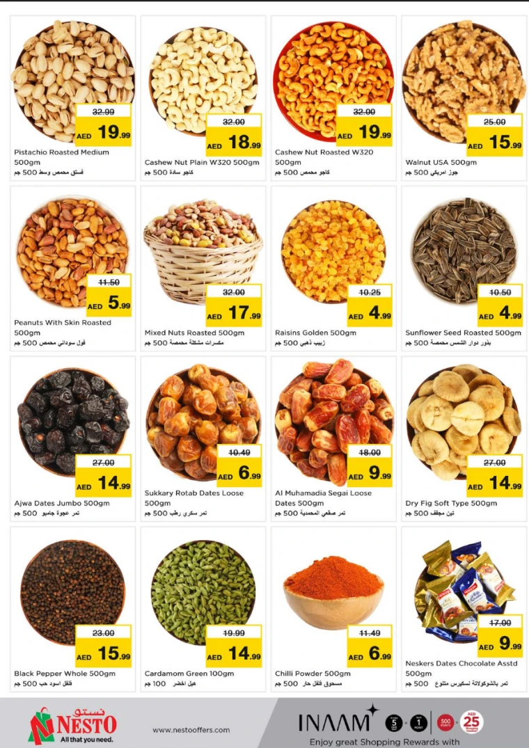 NESTO-Discounts-Al-Arab-Mall-April-10-2025-9