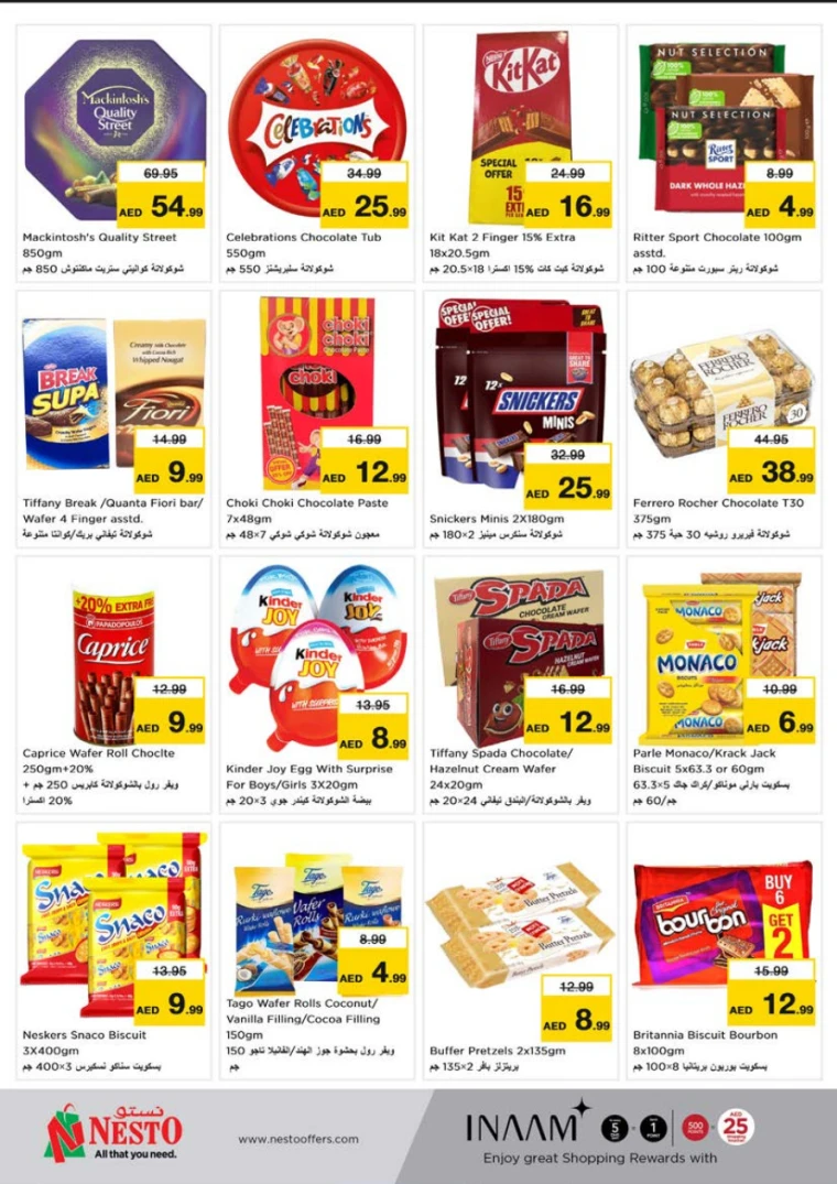 NESTO-Offers-Alnabba-April-10-2025-1