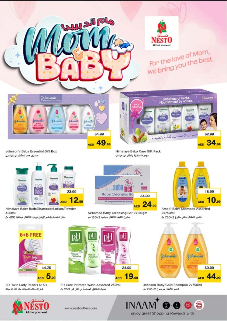 NESTO UAE Offers April 10, 2025