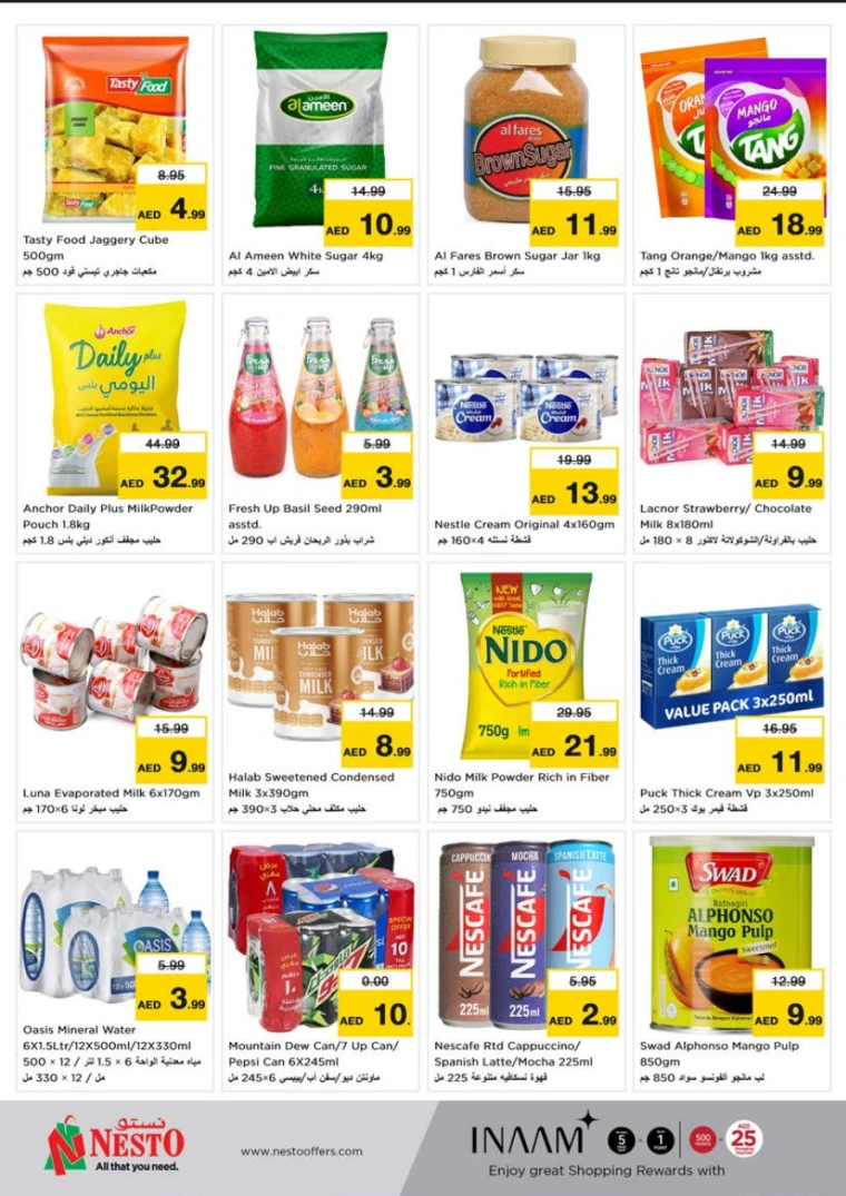 NESTO-Offers-Alnabba-April-10-2025-3