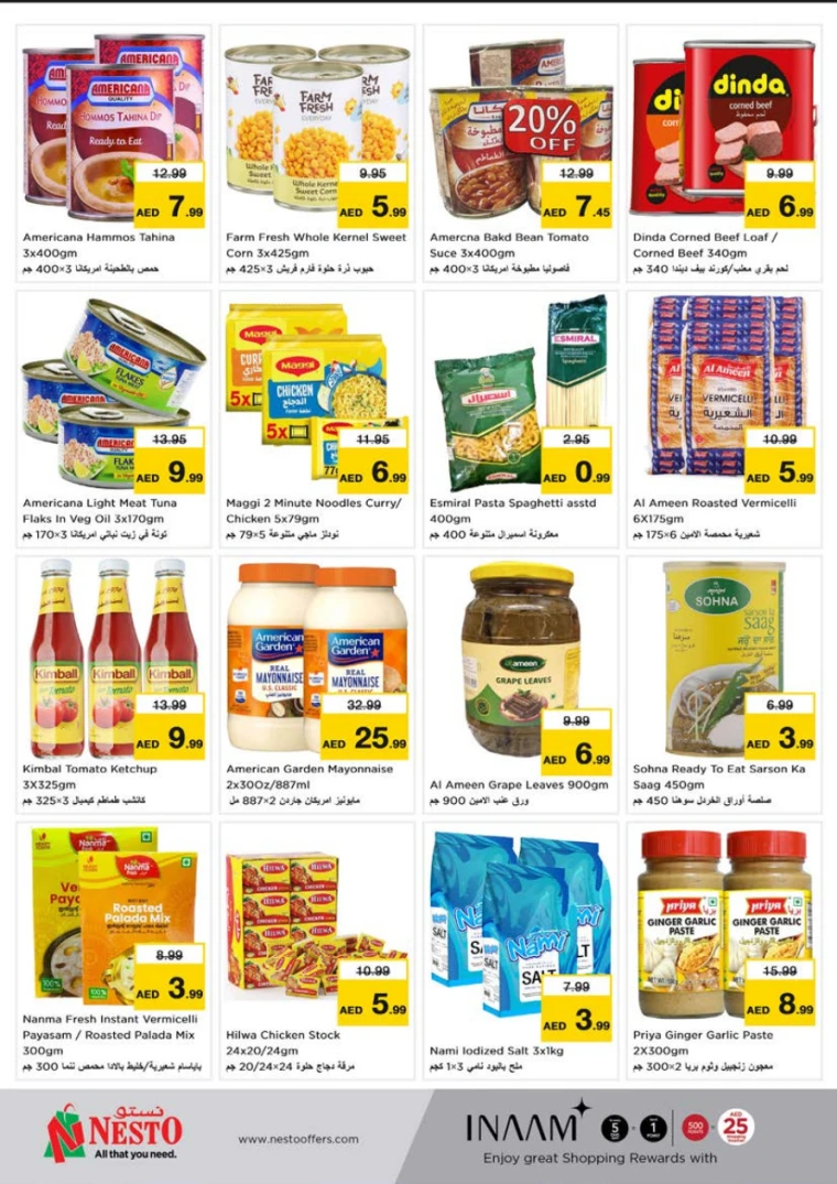 NESTO-Offers-Alnabba-April-10-2025-4