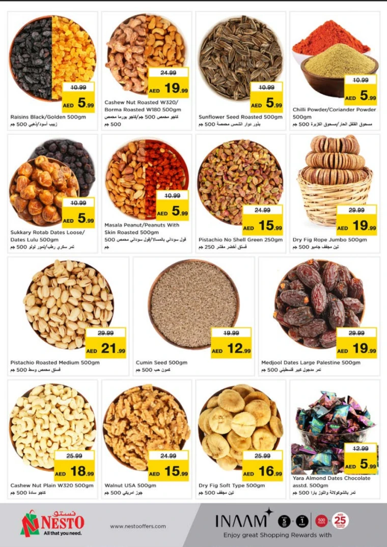 NESTO-Offers-Alnabba-April-10-2025-6