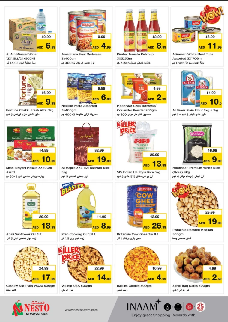 NESTO-Offers-Al-Nuaimiya-April-10-2025-2