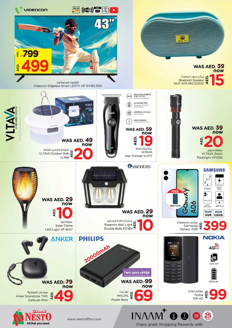 NESTO-Offers-Al-Nuaimiya-April-10-2025-6