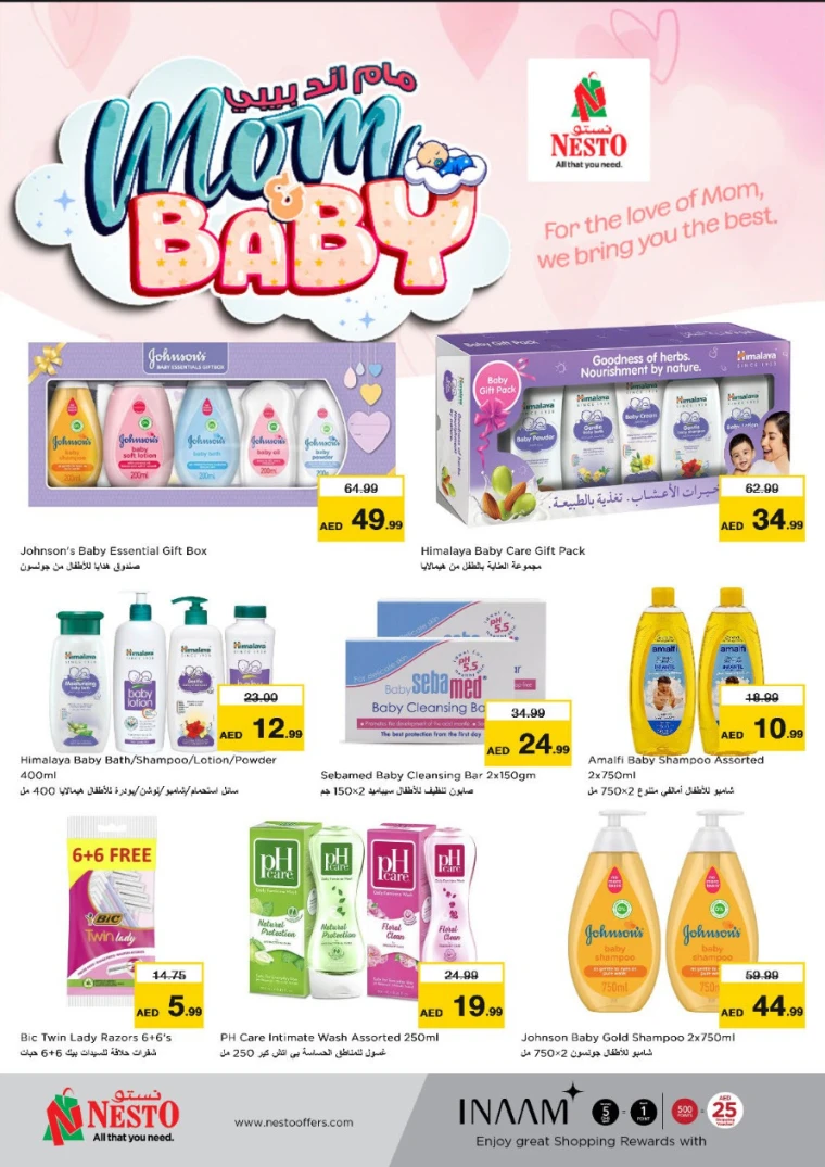 NESTO UAE Promotions April 10, 2025