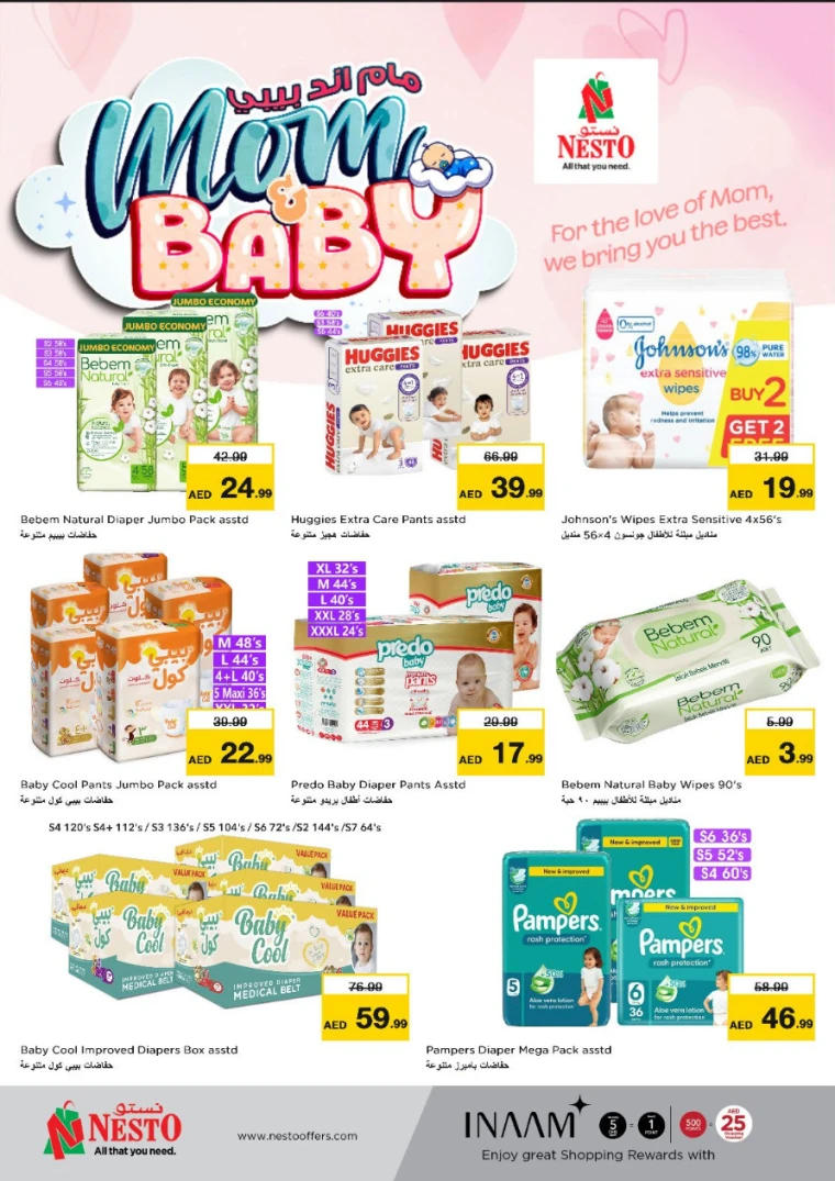 NESTO-Offers-Al-Fahidi-April-10-2025-13