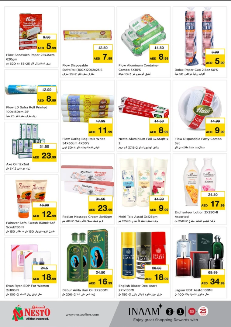 NESTO-Offers-Al-Fahidi-April-10-2025-16