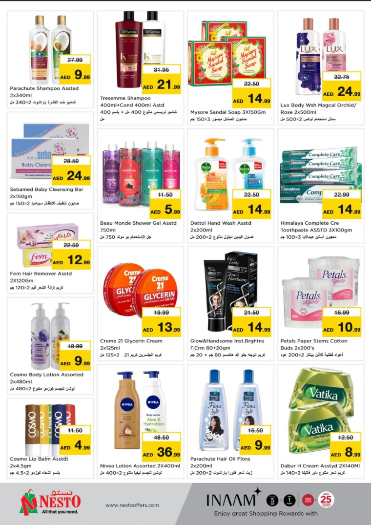 NESTO-Offers-Al-Fahidi-April-10-2025-17
