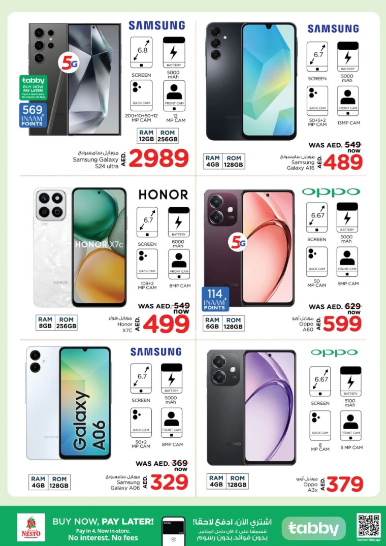 NESTO-Offers-Al-Fahidi-April-10-2025-20