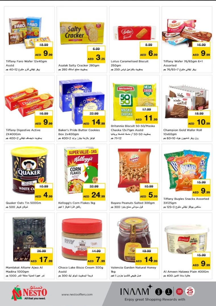 NESTO-Offers-Al-Fahidi-April-10-2025-3