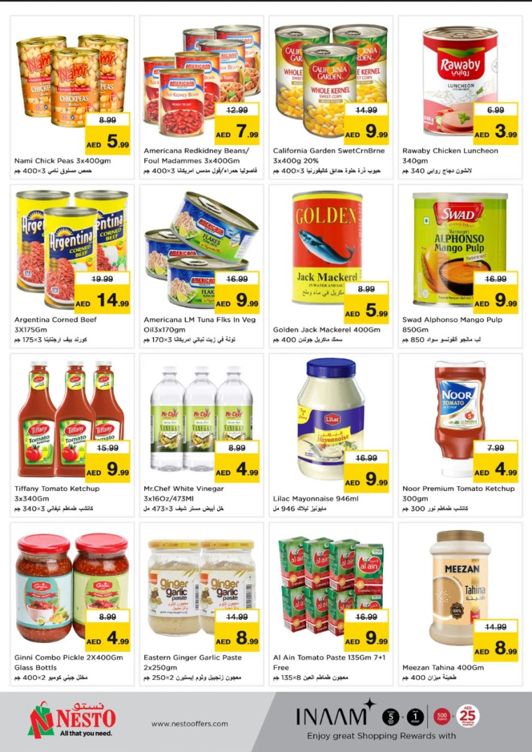 NESTO-Offers-Al-Fahidi-April-10-2025-5