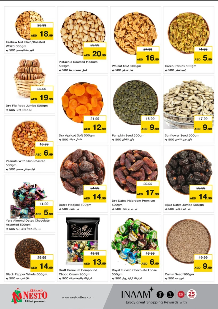 NESTO-Offers-Al-Fahidi-April-10-2025-8