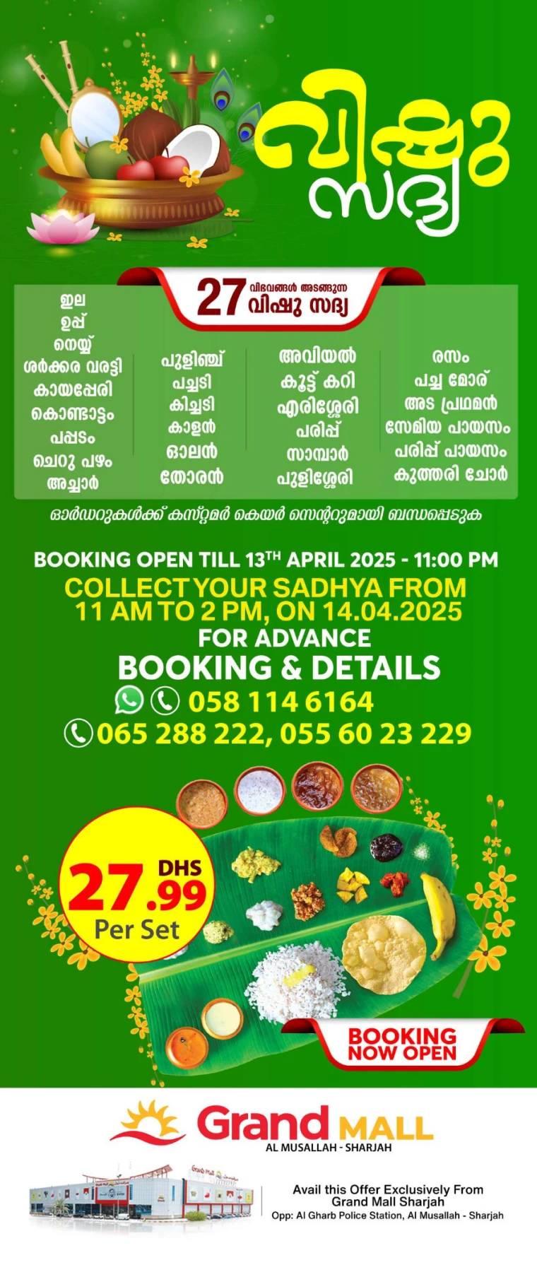 Grand-Hypermarket-Promotions-All-Branches-April-10-2025-2