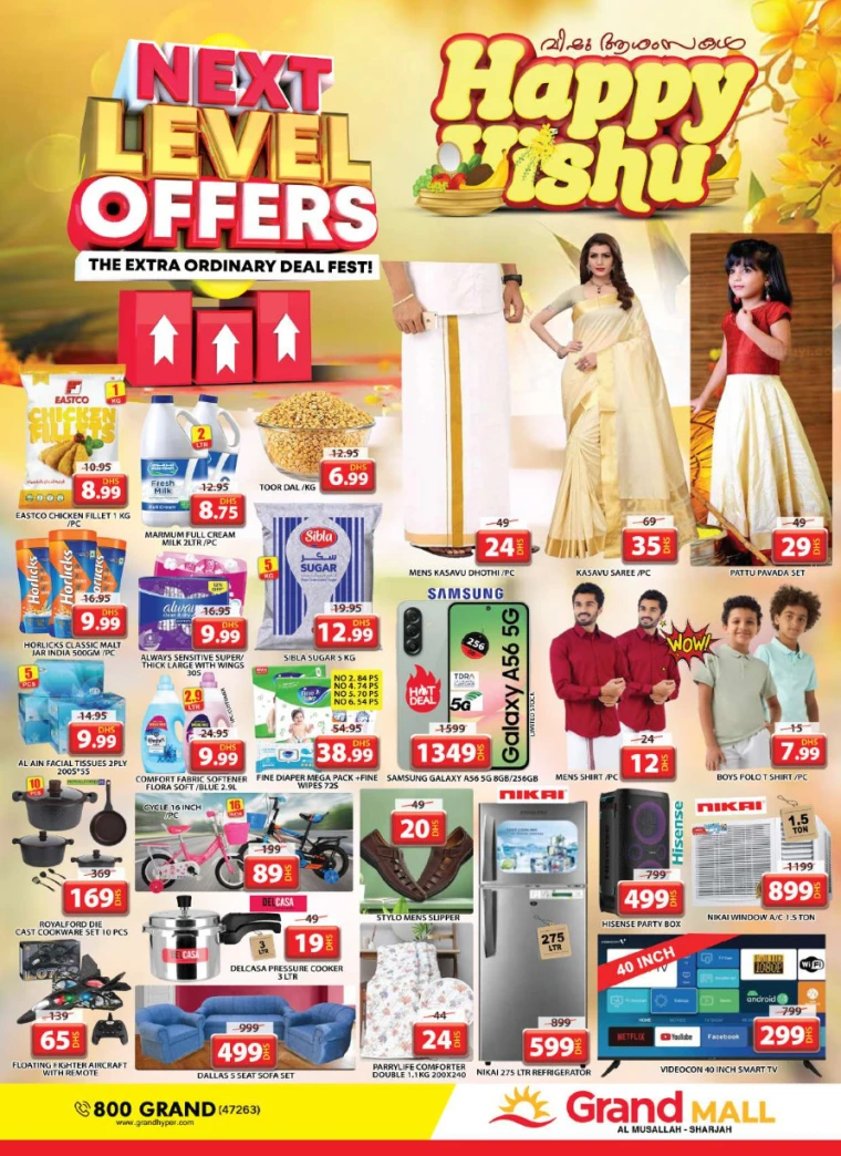 Grand-Hypermarket-Promotions-All-Branches-April-10-2025-28