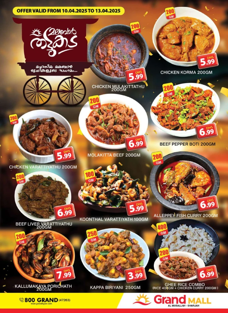 Grand-Hypermarket-Promotions-All-Branches-April-10-2025-3