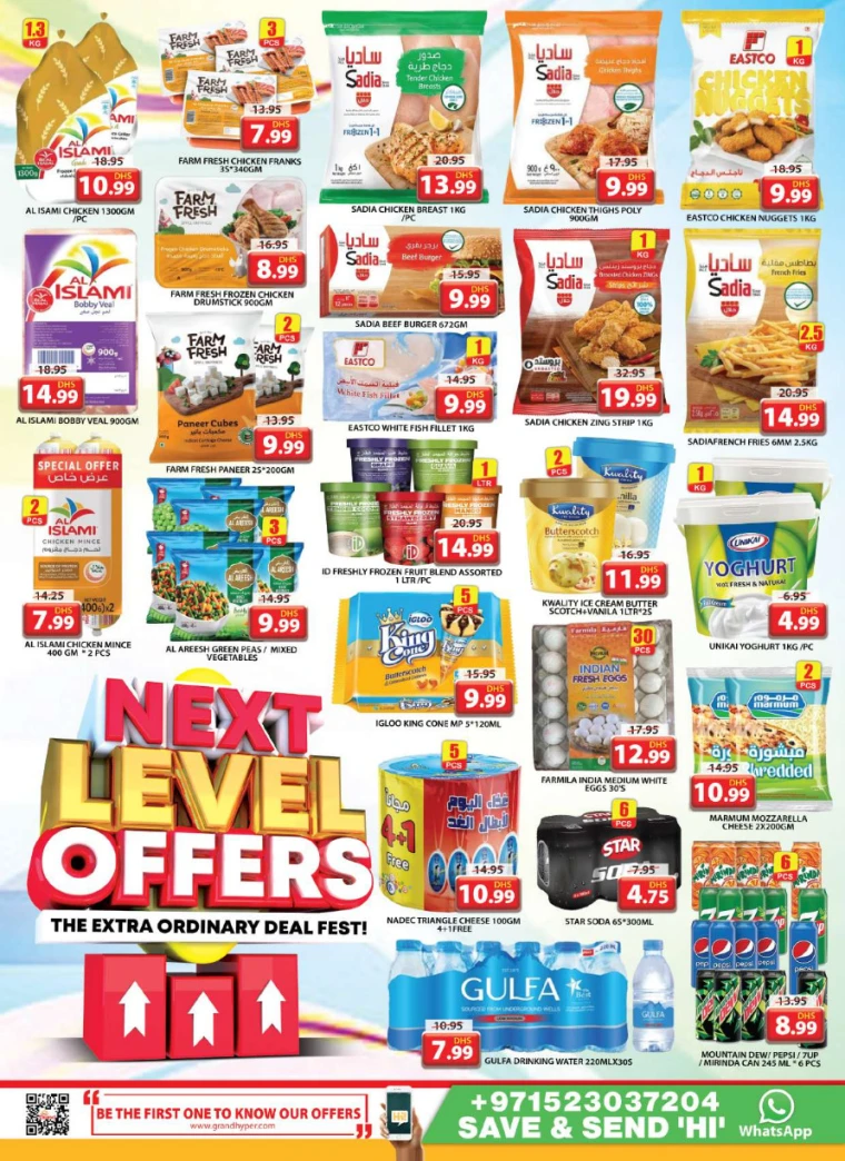 Grand-Hypermarket-Promotions-All-Branches-April-10-2025-6