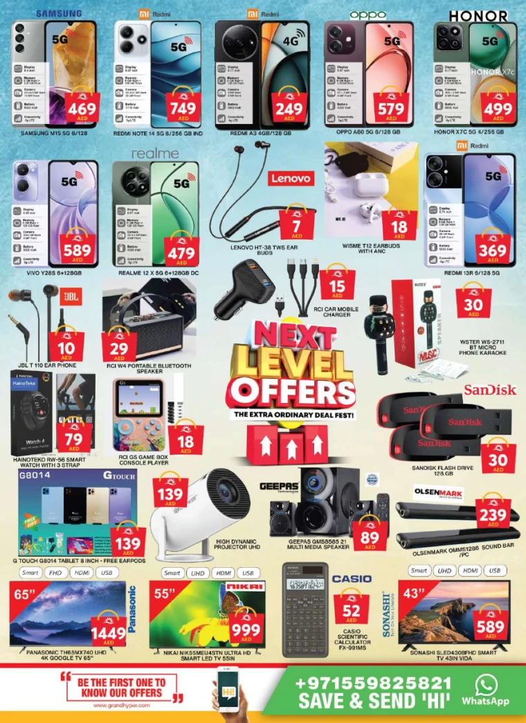 Grand-Hypermarket-Offers-Al-Khail-Mall-April-10-2025-14