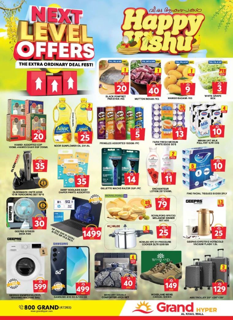 Grand-Hypermarket-Offers-Al-Khail-Mall-April-10-2025-16