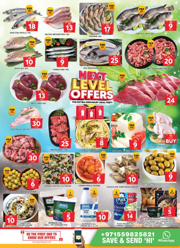 Grand-Hypermarket-Offers-Al-Khail-Mall-April-10-2025-2