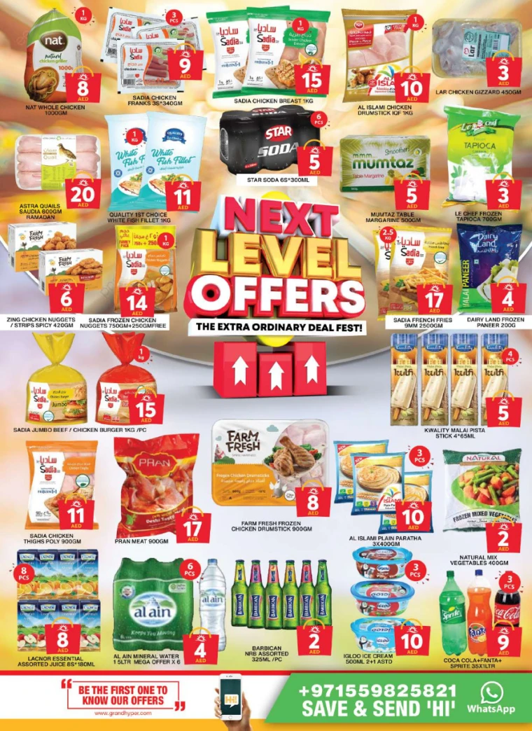 Grand-Hypermarket-Offers-Al-Khail-Mall-April-10-2025-4