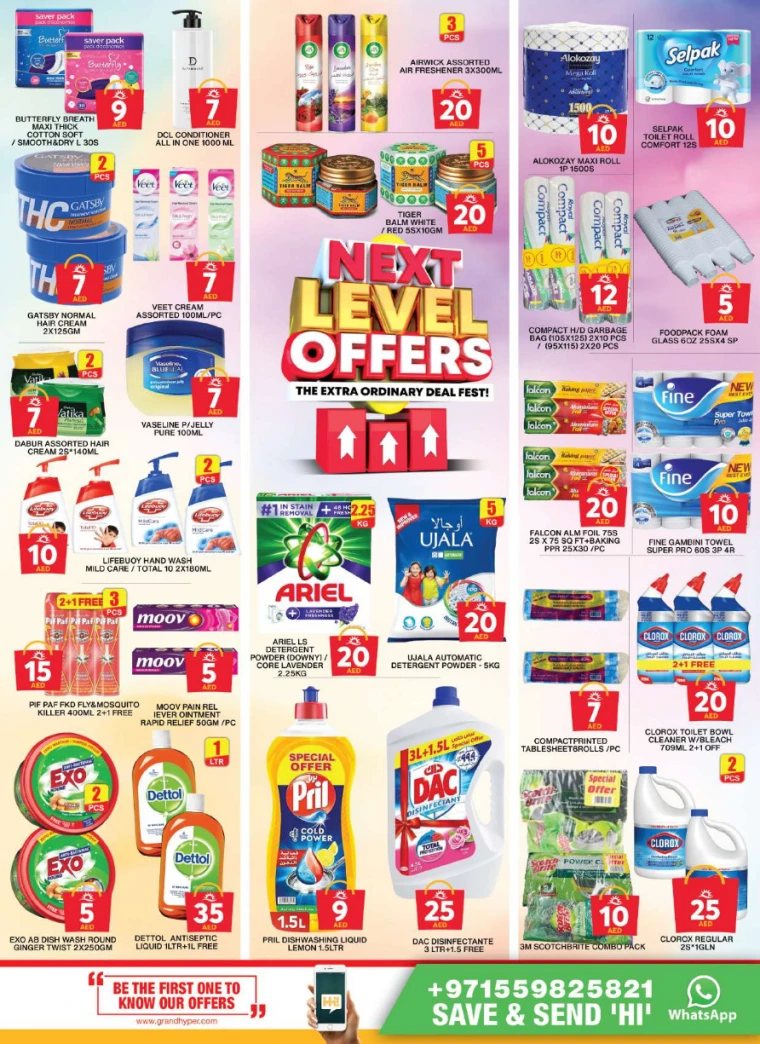 Grand-Hypermarket-Offers-Al-Khail-Mall-April-10-2025-9